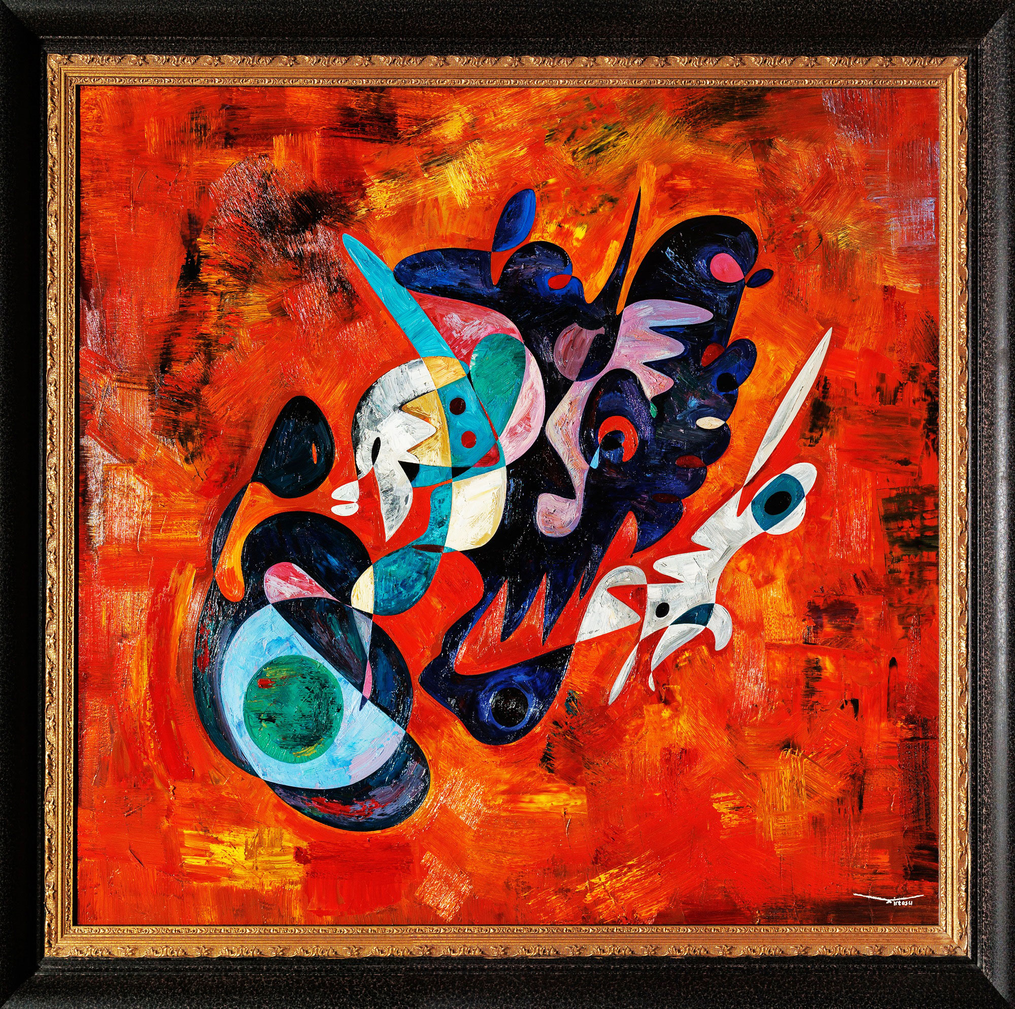 Das Paar des Universums (2016)
