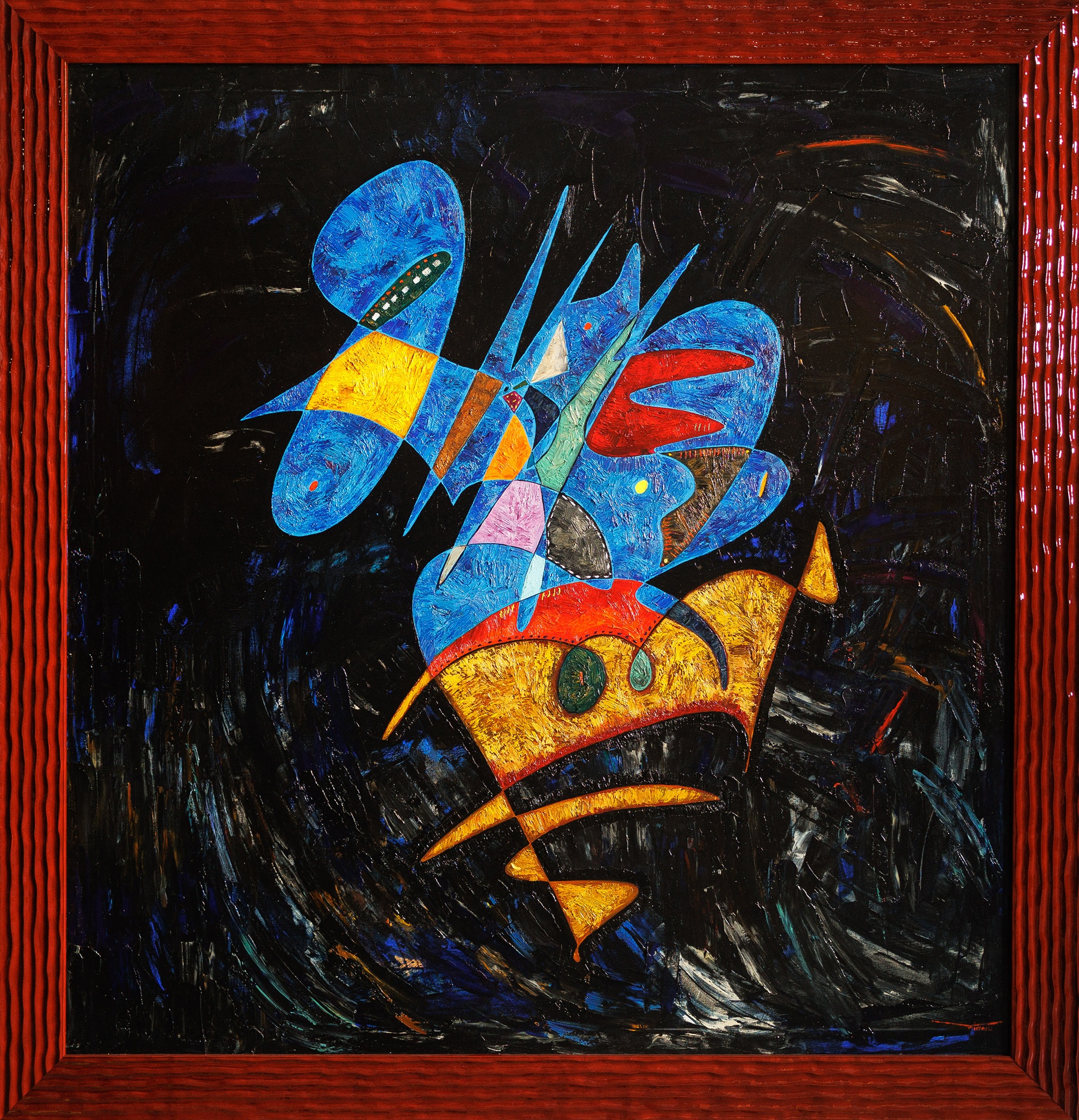 Der Kronenträger (2017)