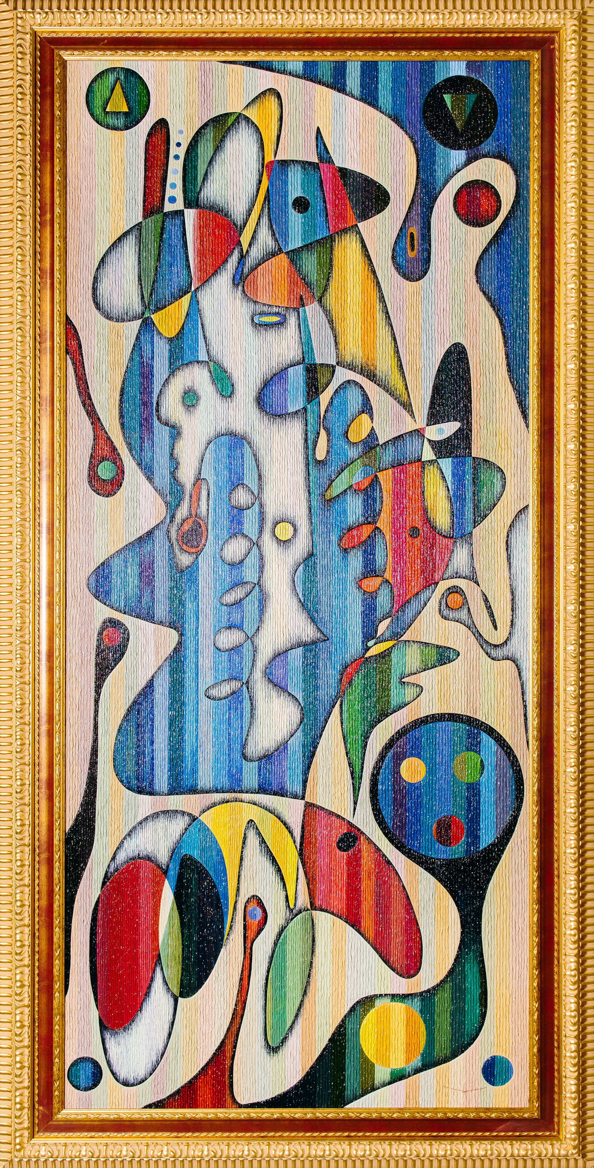 Der Beschützer der Menschheit (2017)