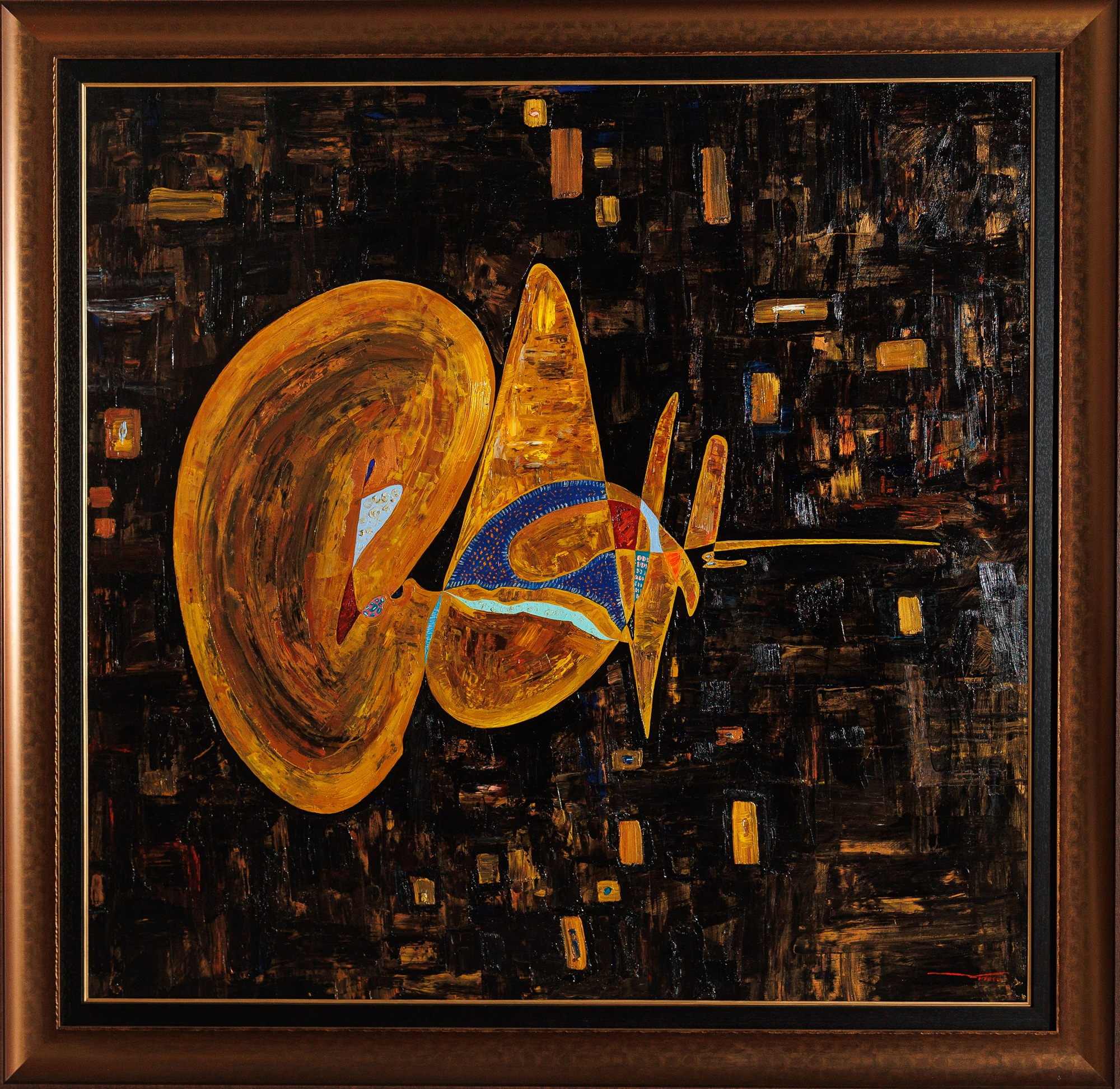 Die Quelle des Lebens (2007)