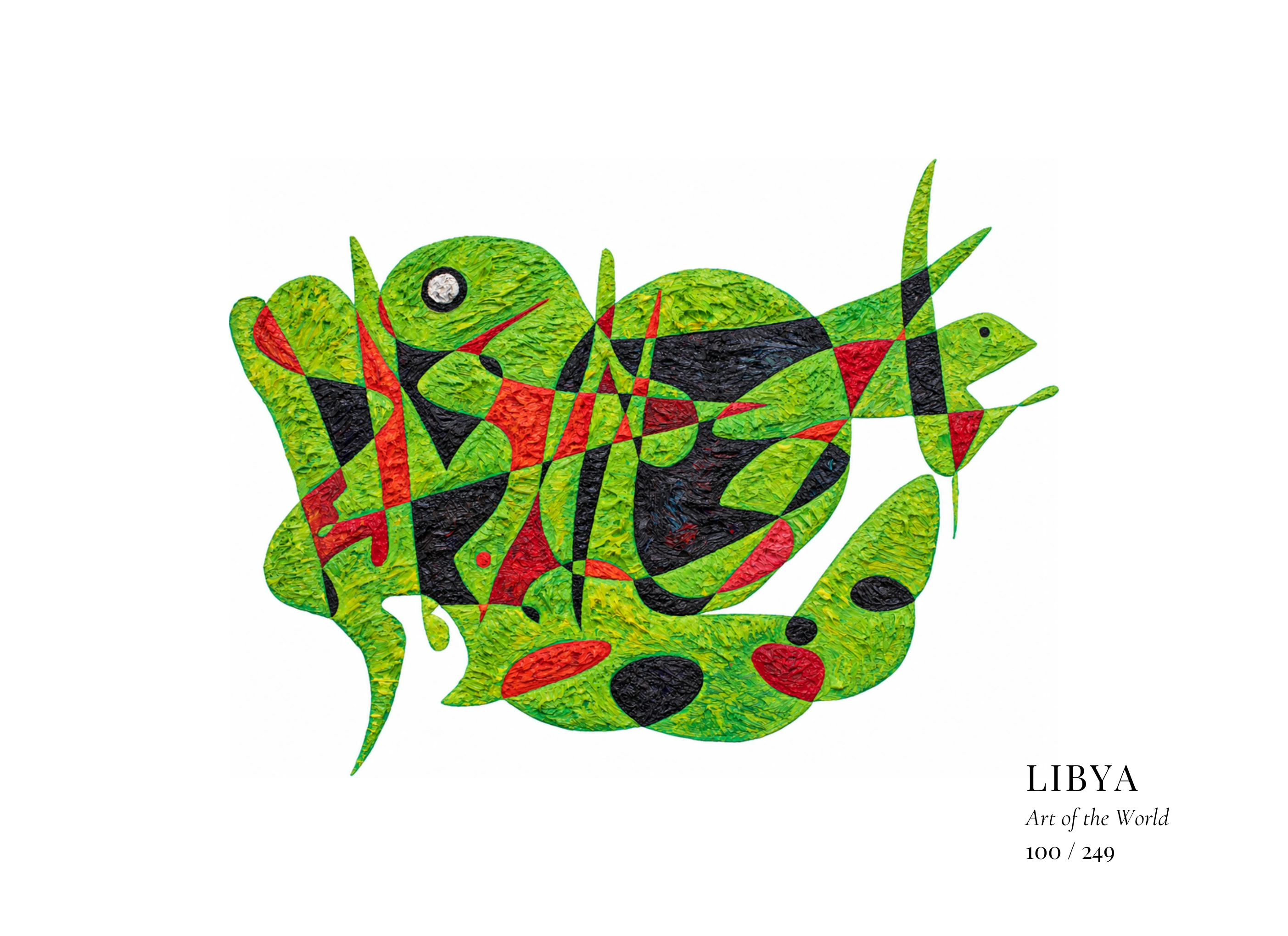 Kunstwerk über Libyen von Gheorghe Virtosu aus der Serie Art of the World