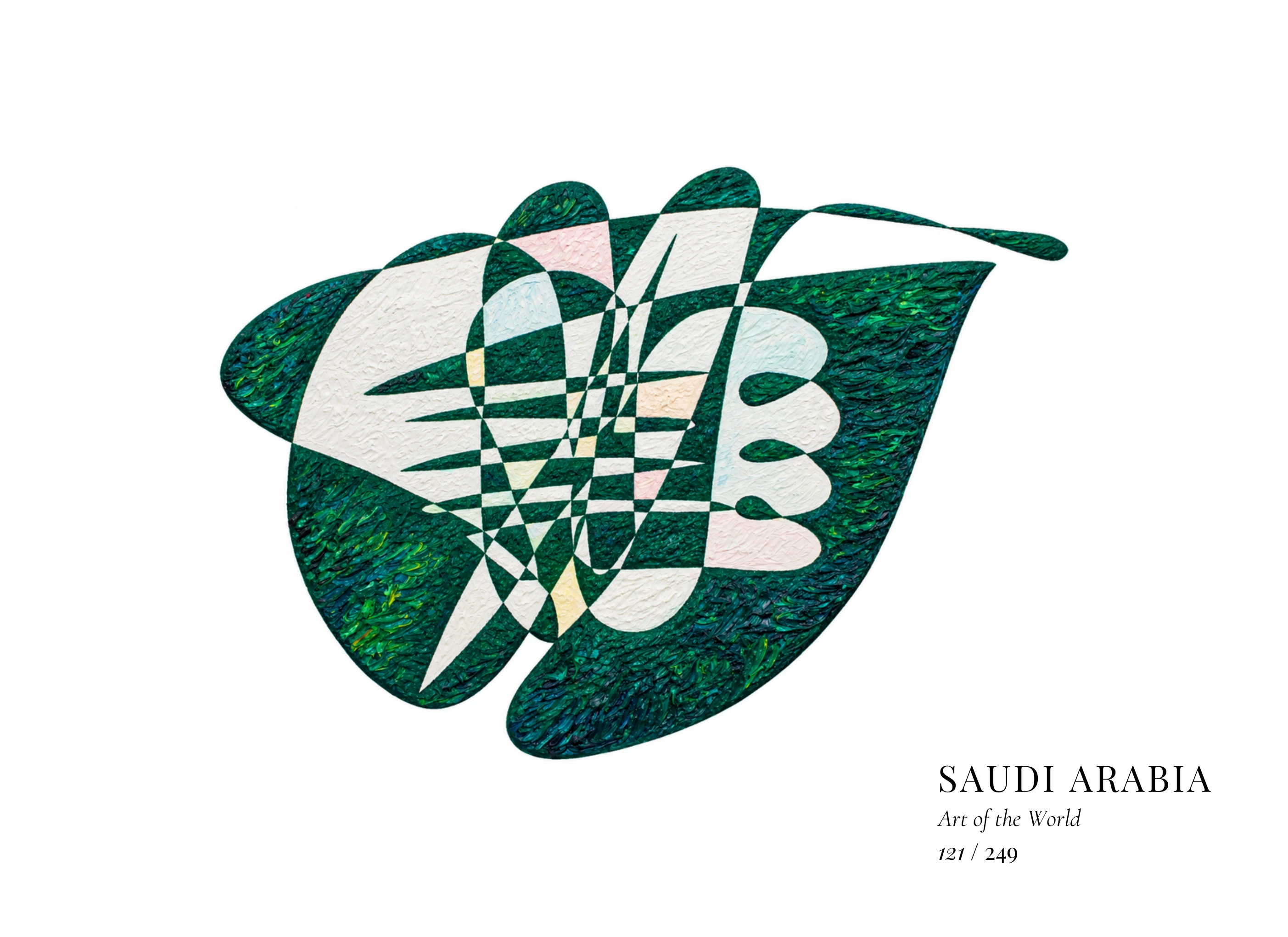 Kunstwerk über Saudi-Arabien von Gheorghe Virtosu aus der Serie Art of the World