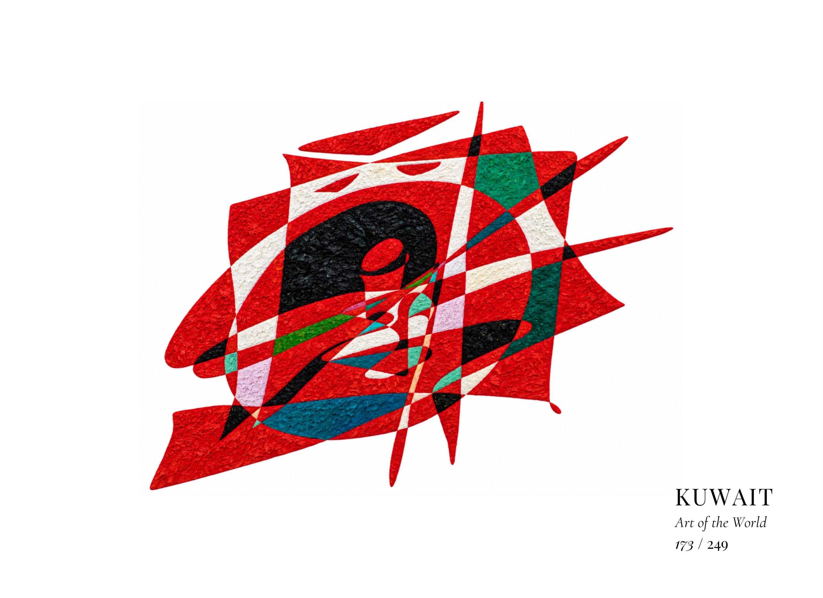 Kunstwerk über Kuwait von Gheorghe Virtosu aus der Serie Art of the World