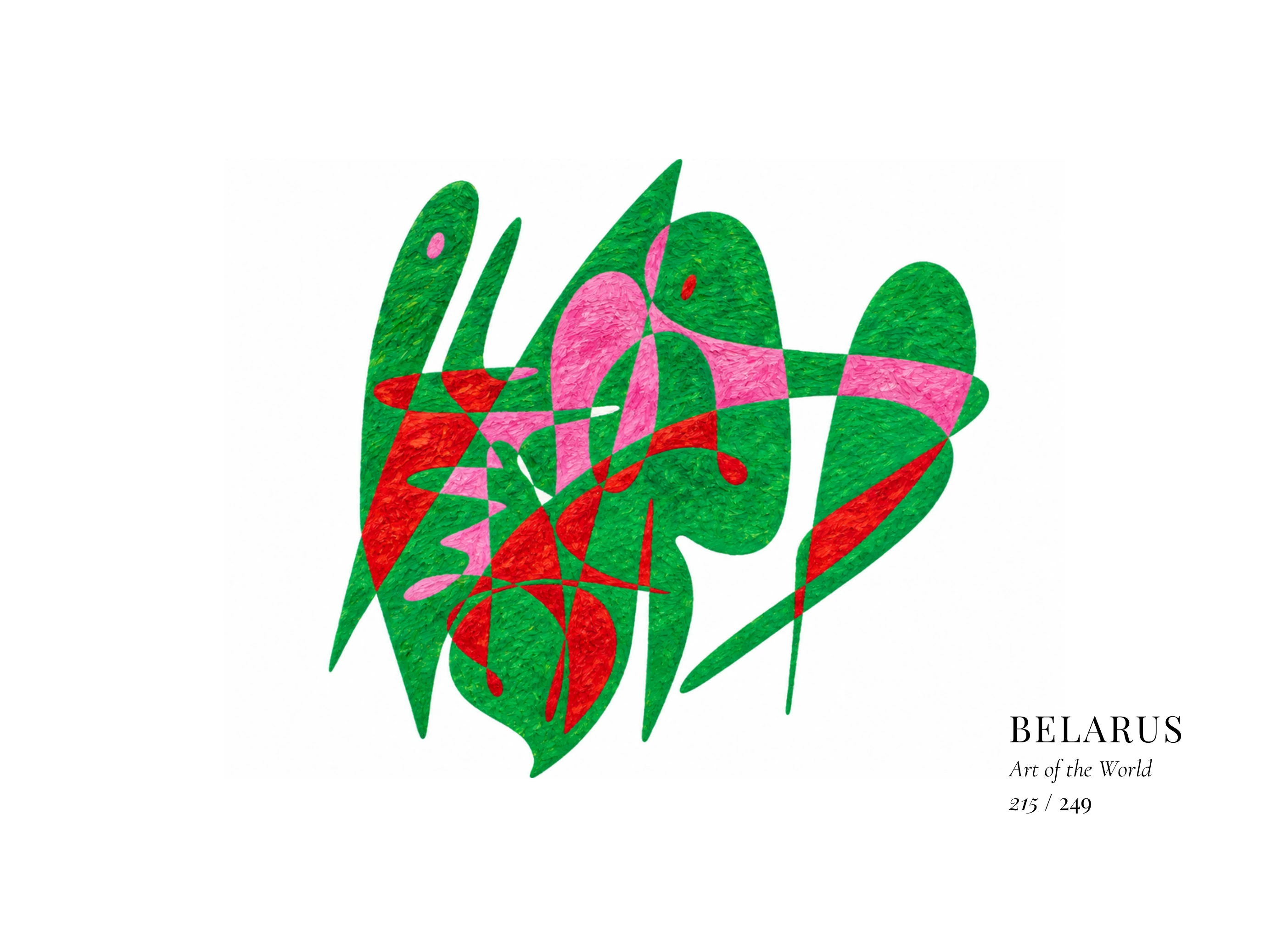 Kunstwerk über Belarus von Gheorghe Virtosu aus der Serie Art of the World