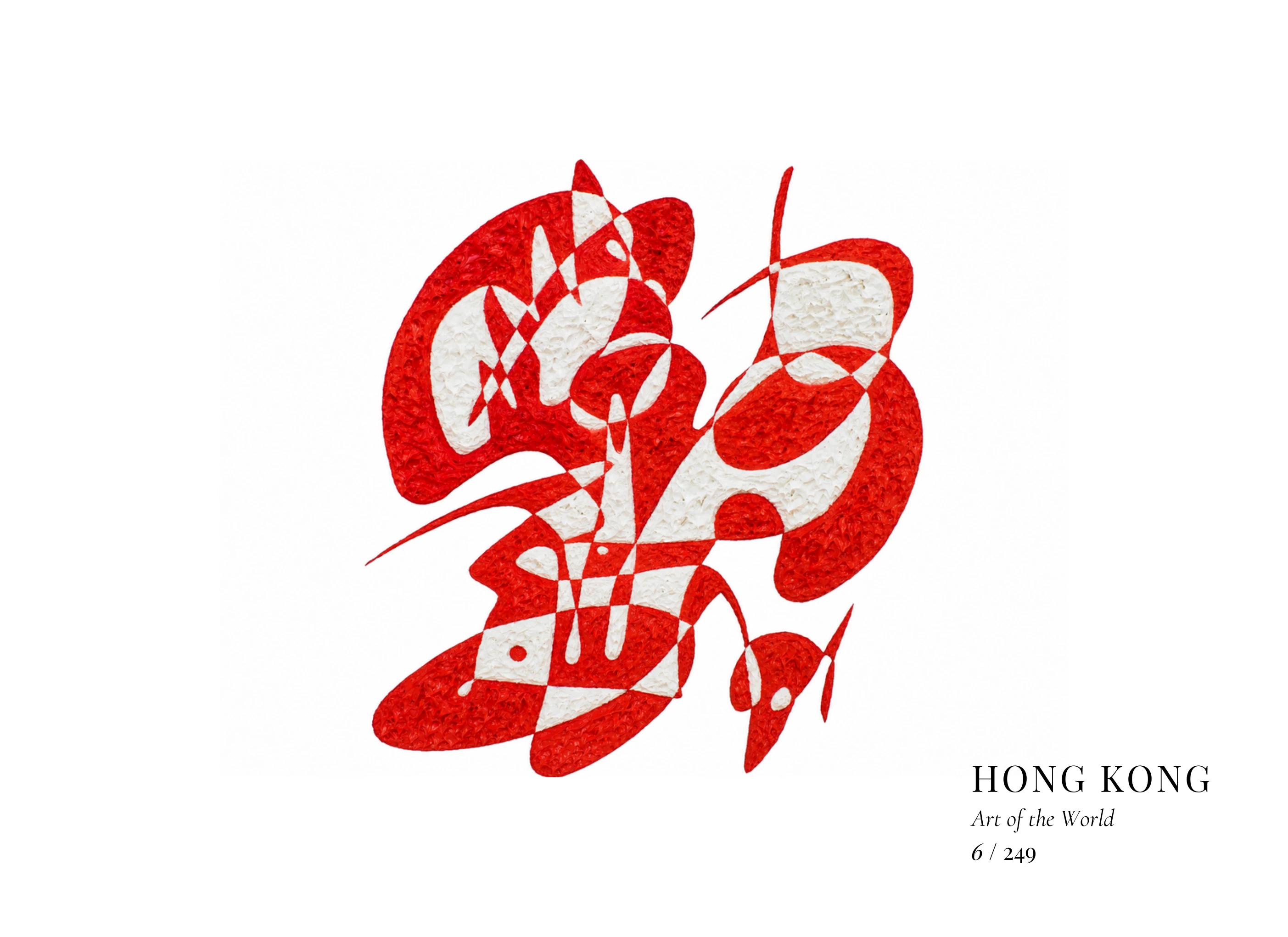 Kunstwerk über Hongkong von Gheorghe Virtosu aus der Serie Art of the World