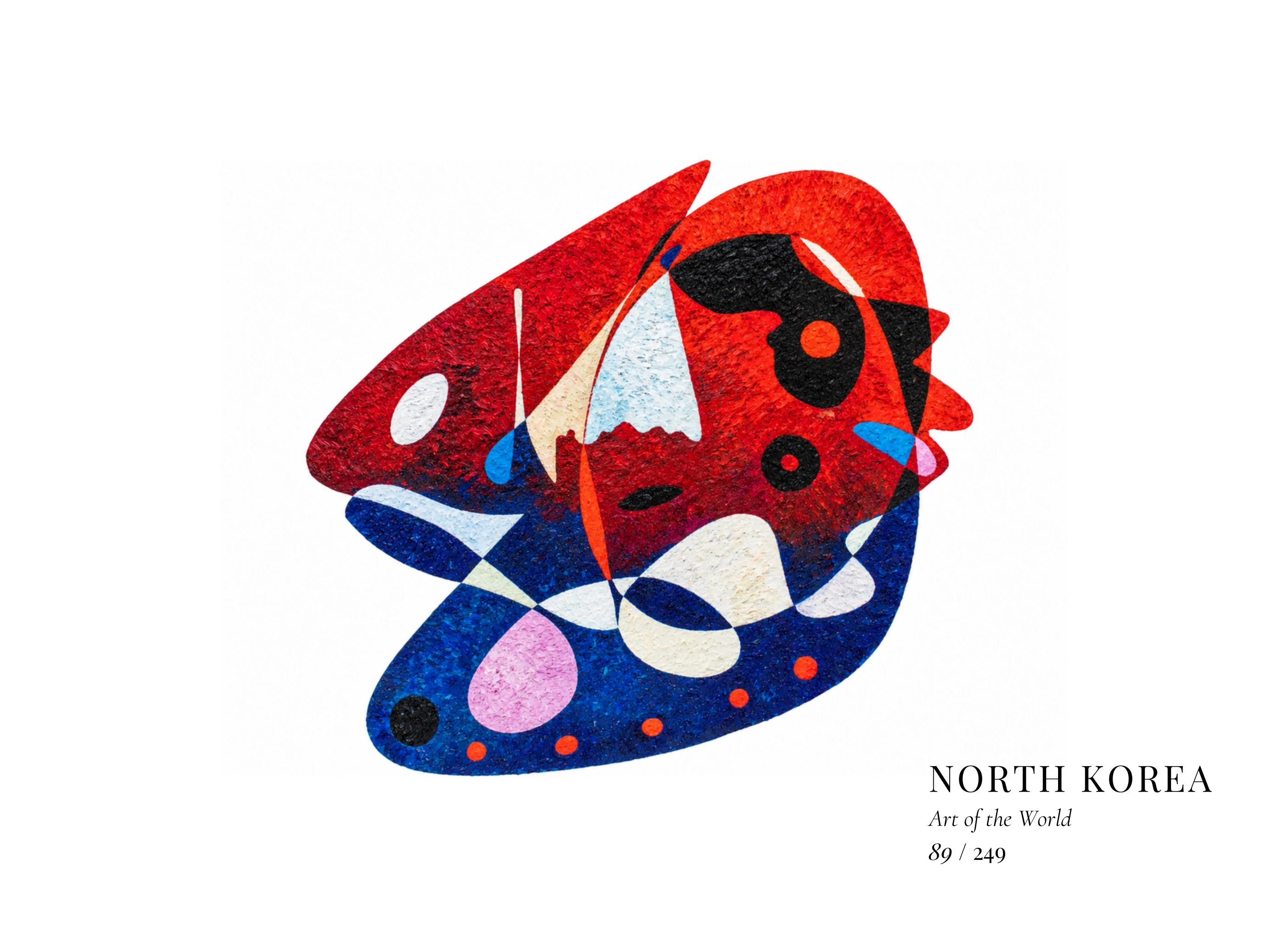 Kunstwerk über Nordkorea von Gheorghe Virtosu aus der Serie Art of the World